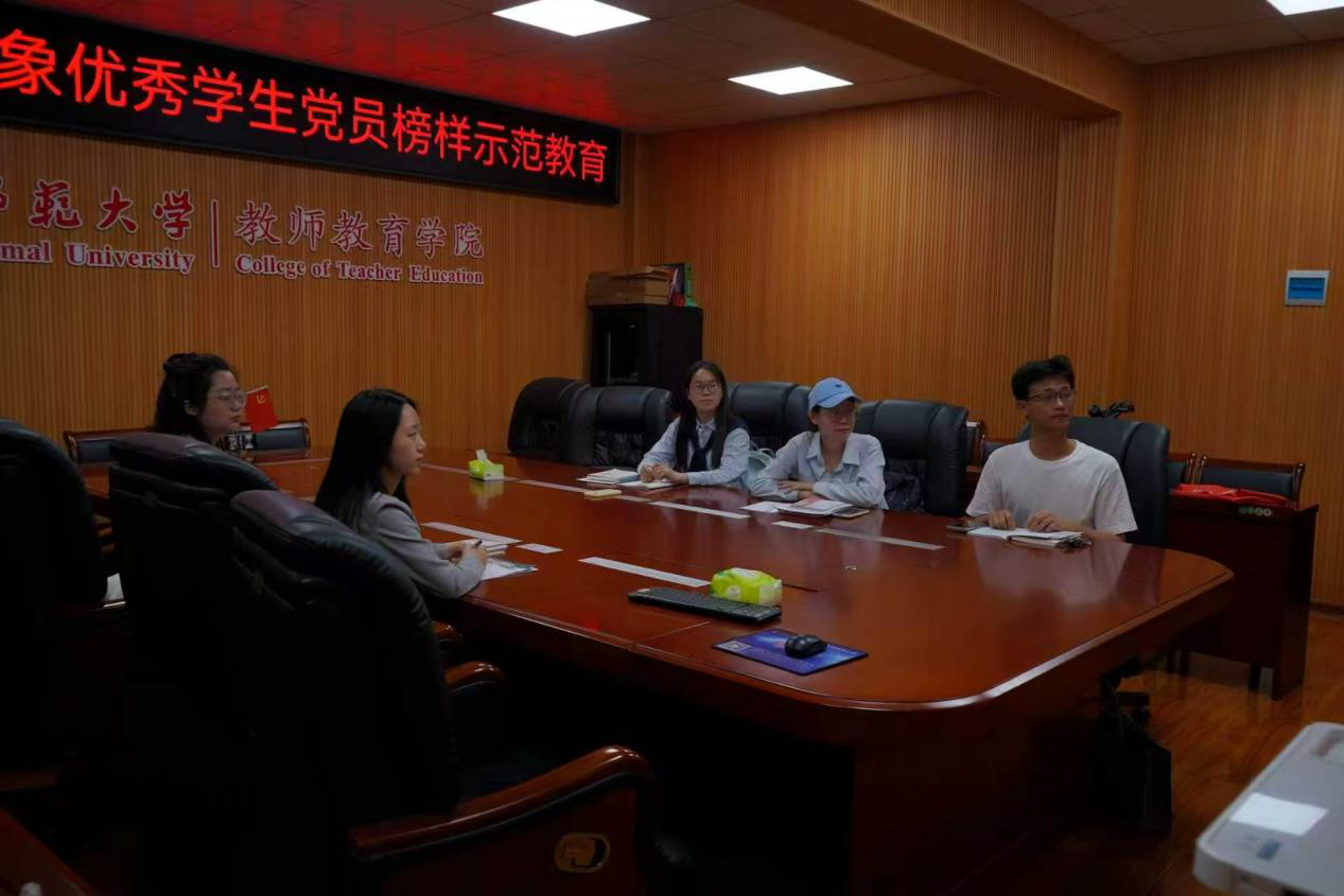 beat365唯一官方网站组织开展优秀学生党员榜样示范教育活动